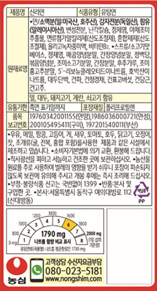 617b2cac26ee27c20eebea478d7ee2d5_1785379697_9865.png